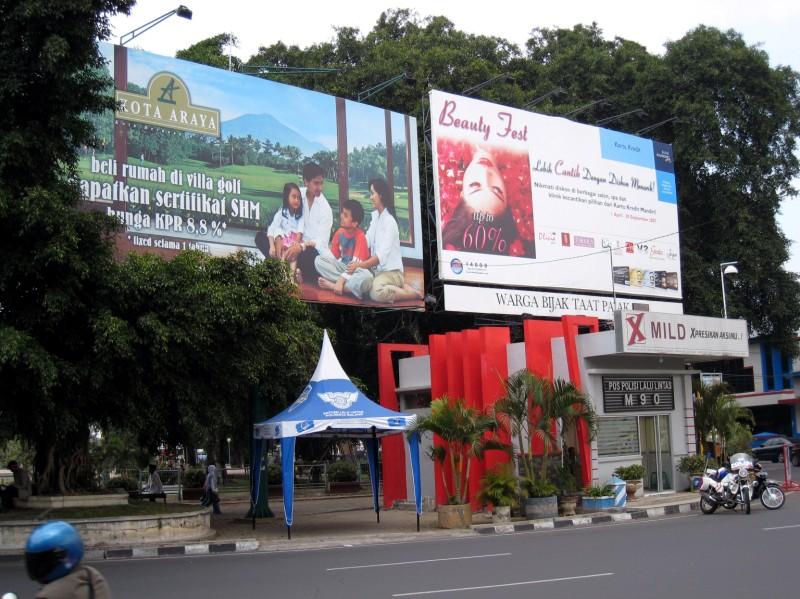 2007 07 14 BALI 026.jpg